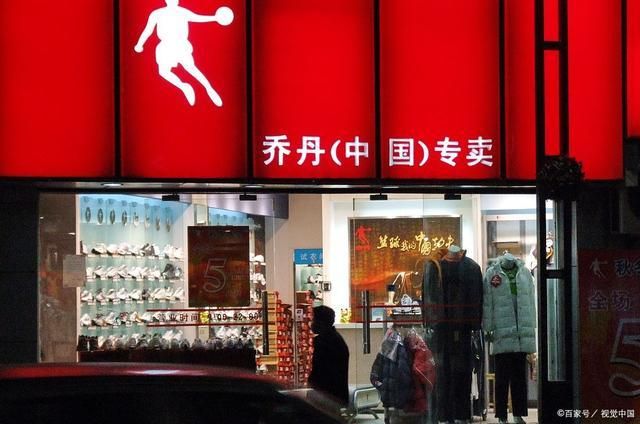 前十(含高性价比推荐)千亿球友会中国运动品牌(图3)