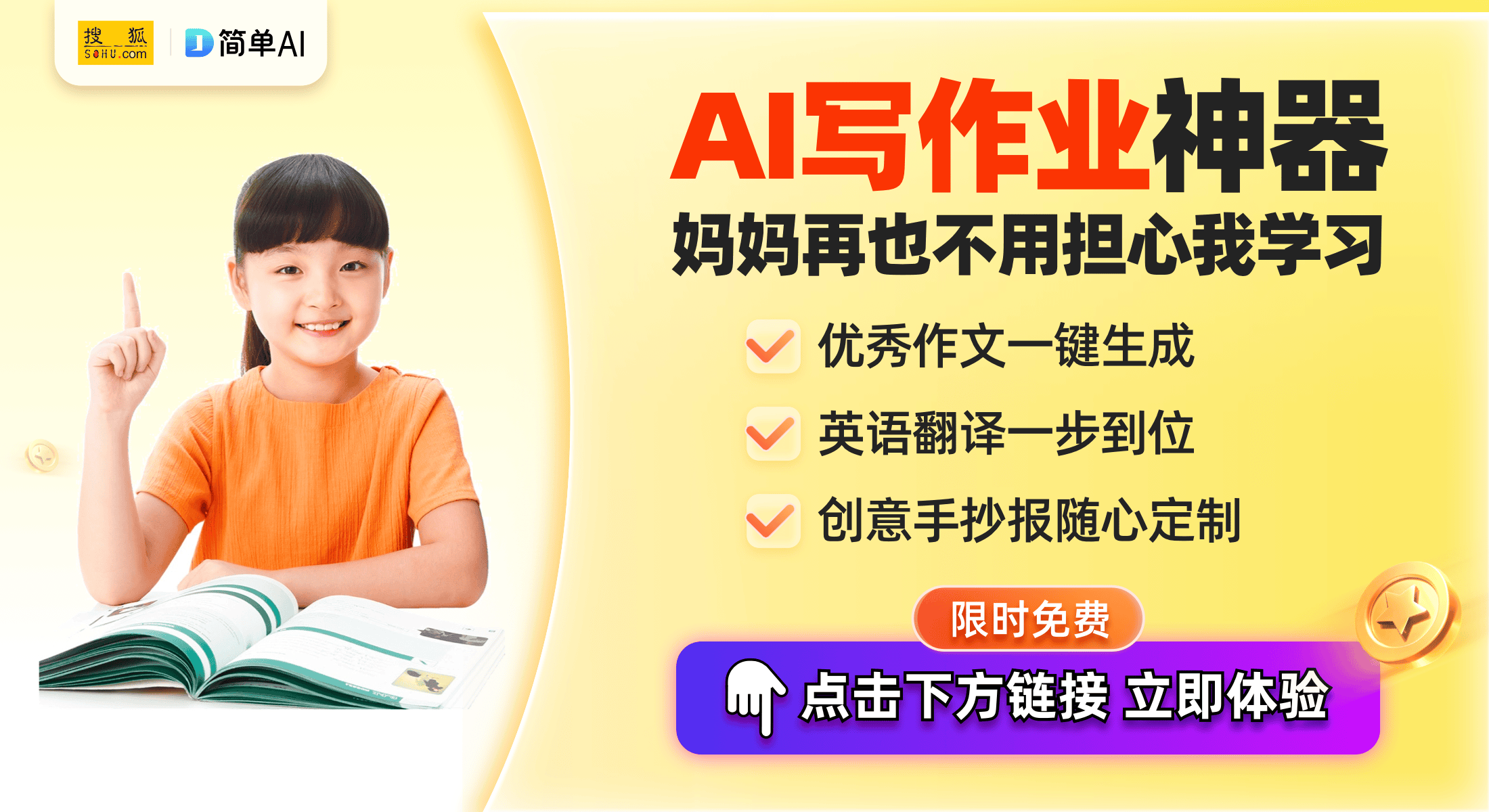 后的故事与潮流趋势分析球友会网站复古鞋盛行背