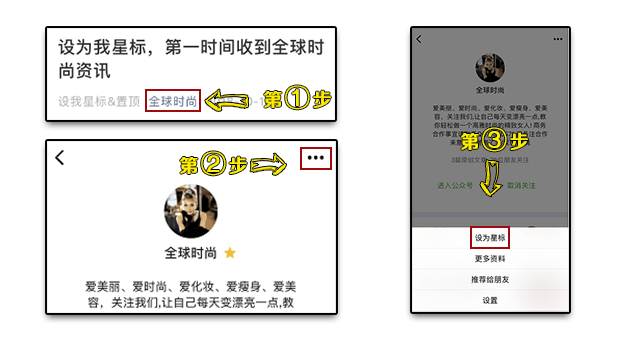 才是今年最流行的穿搭时髦又好看！千亿国际平台“牛仔裤＋这双鞋”(图3)