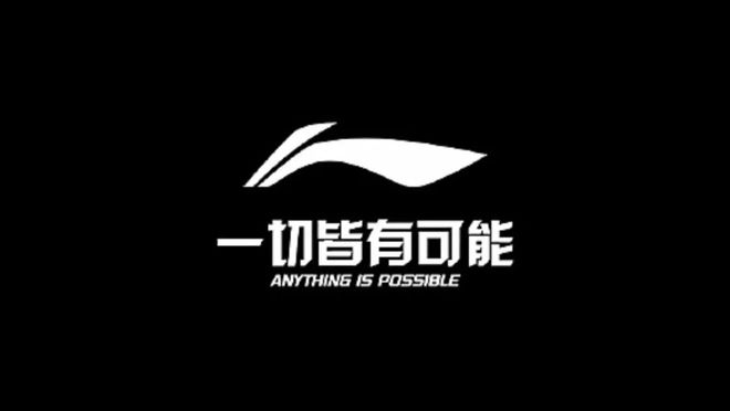 美结合：探索十大高端运动品牌qy球友会网站奢华与运动的完