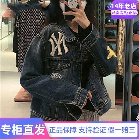 的价格究竟是多少呢？千亿平台网站牛仔服