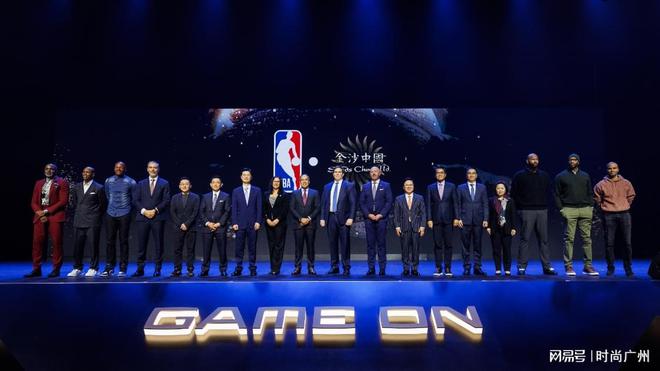 前赛定档澳门｜广州时尚媒体球友会时尚媒体｜NBA季