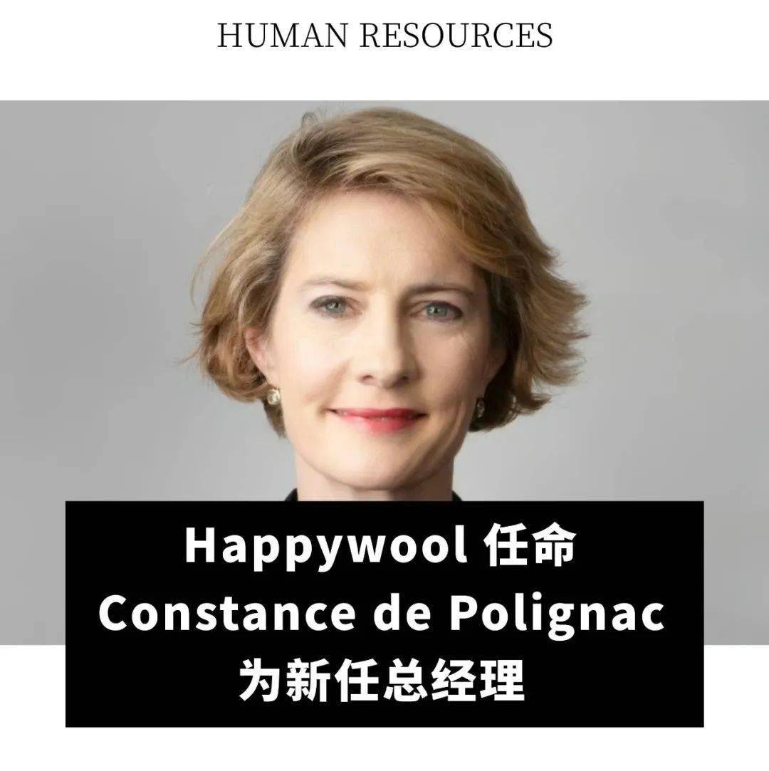 划迁至纽约和巴黎；小红书成为苹果应用商店量第一的免费应用千亿球友会全球动态｜受洛杉矶火灾影响LVMH 钟表周计(图6)