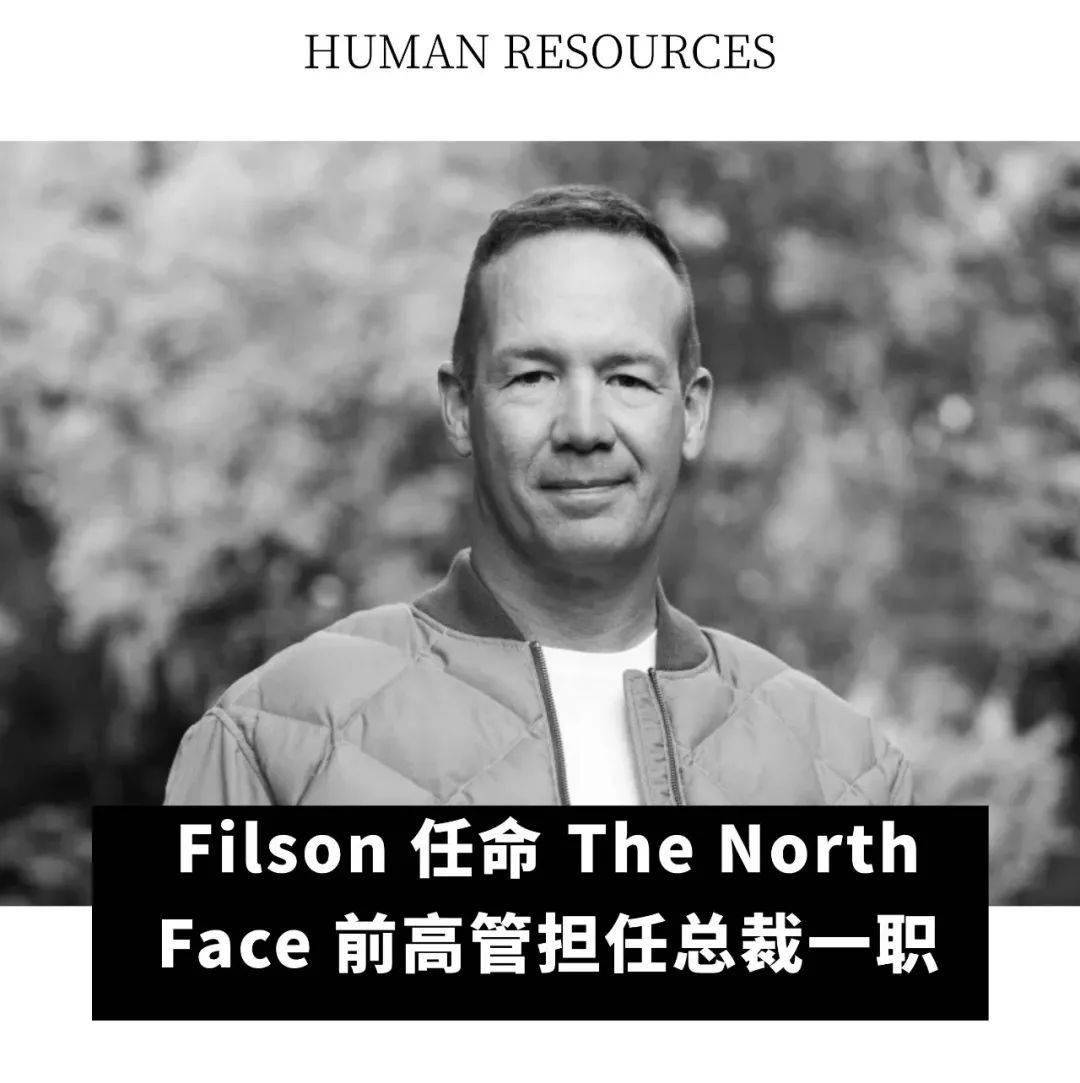 划迁至纽约和巴黎；小红书成为苹果应用商店量第一的免费应用千亿球友会全球动态｜受洛杉矶火灾影响LVMH 钟表周计(图8)