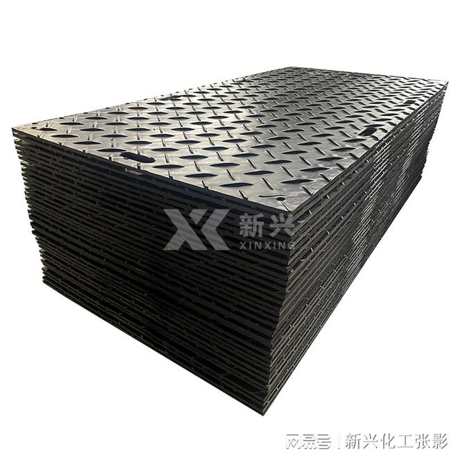 铺路垫板提升安全性煤矿新材料：阻燃