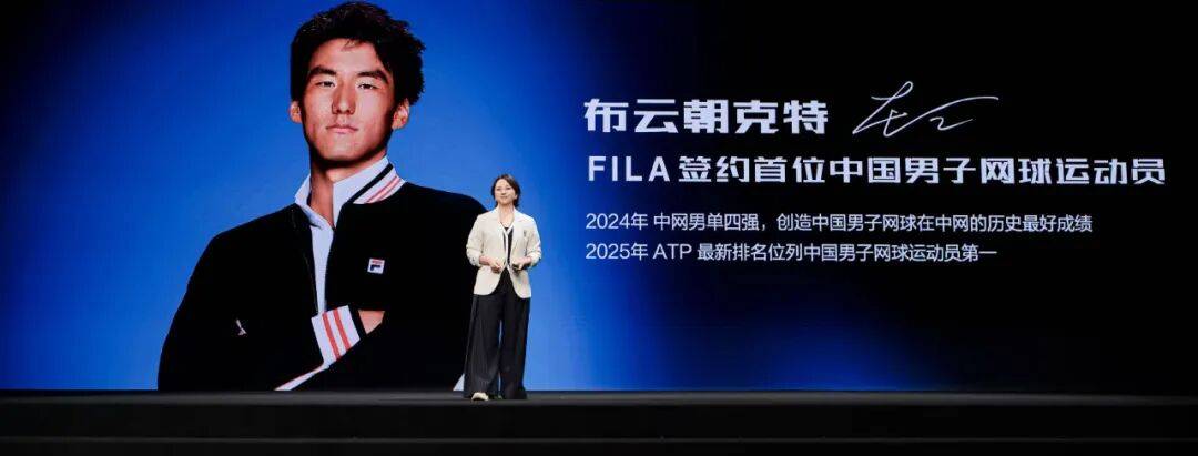 多年布局等来一个六百亿网球市场FILA的“长期主义胜利”：(图3)