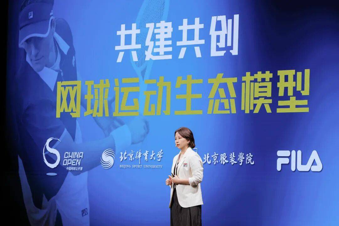 多年布局等来一个六百亿网球市场FILA的“长期主义胜利”：(图6)
