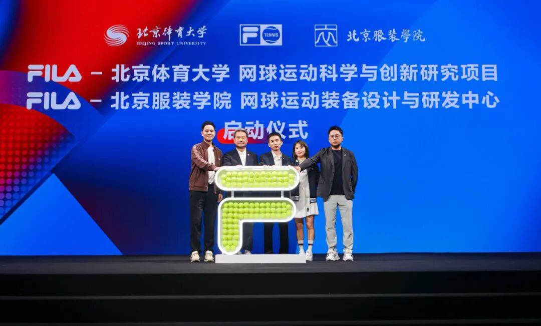 多年布局等来一个六百亿网球市场FILA的“长期主义胜利”：(图7)